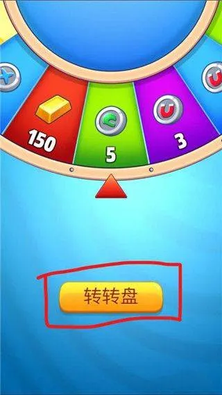 汤姆猫跑酷国际版 v26.1.0.14831安卓版