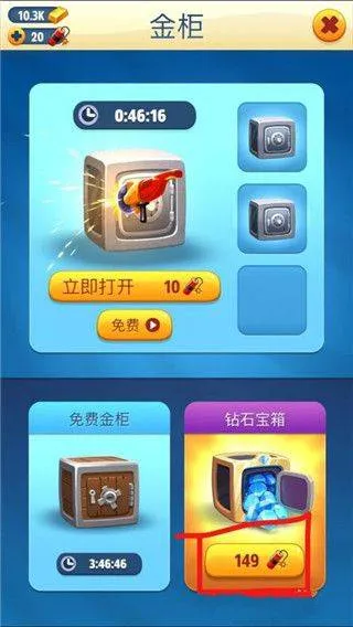 汤姆猫跑酷官方正版 v25.4.7.12993 中文版