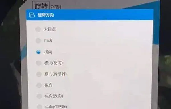 汽水音乐车机版 v17.9.0安卓版