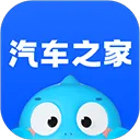汽车之家app v11.84.4安卓版