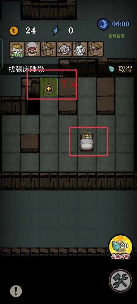 沉默城堡游戏(Silent Castle) v1.50.016 最新版 沉默城堡游戏(Silent Castle) v1.50.016 最新版