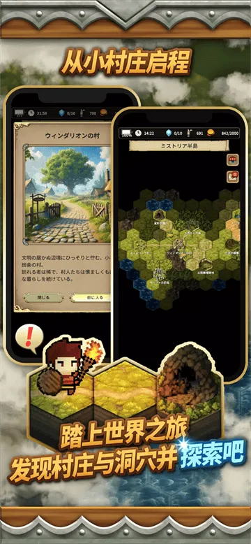 沉默的档案员游戏 沉默的档案员游戏