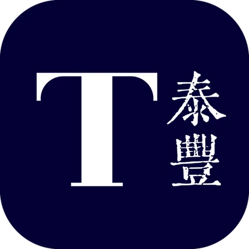 泰丰艺术商城app下载安装免费最新版