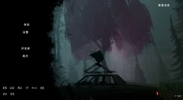 泰坦追逐者下载v1.0.0 安卓版 泰坦追逐者下载v1.0.0 安卓版
