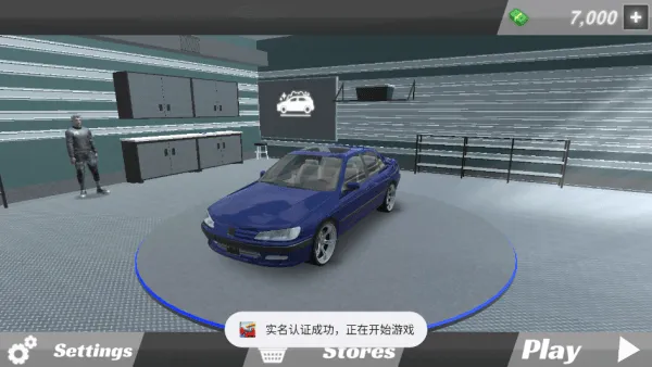 洗车经理模拟器游戏 v0.1 安卓版 洗车经理模拟器游戏 v0.1 安卓版
