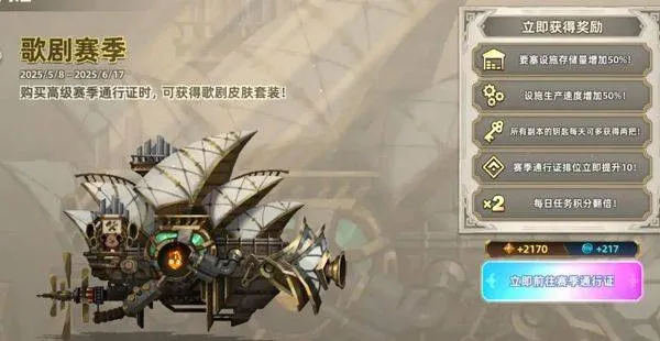 洛伊的移动要塞官方版 v2.0.20安卓版