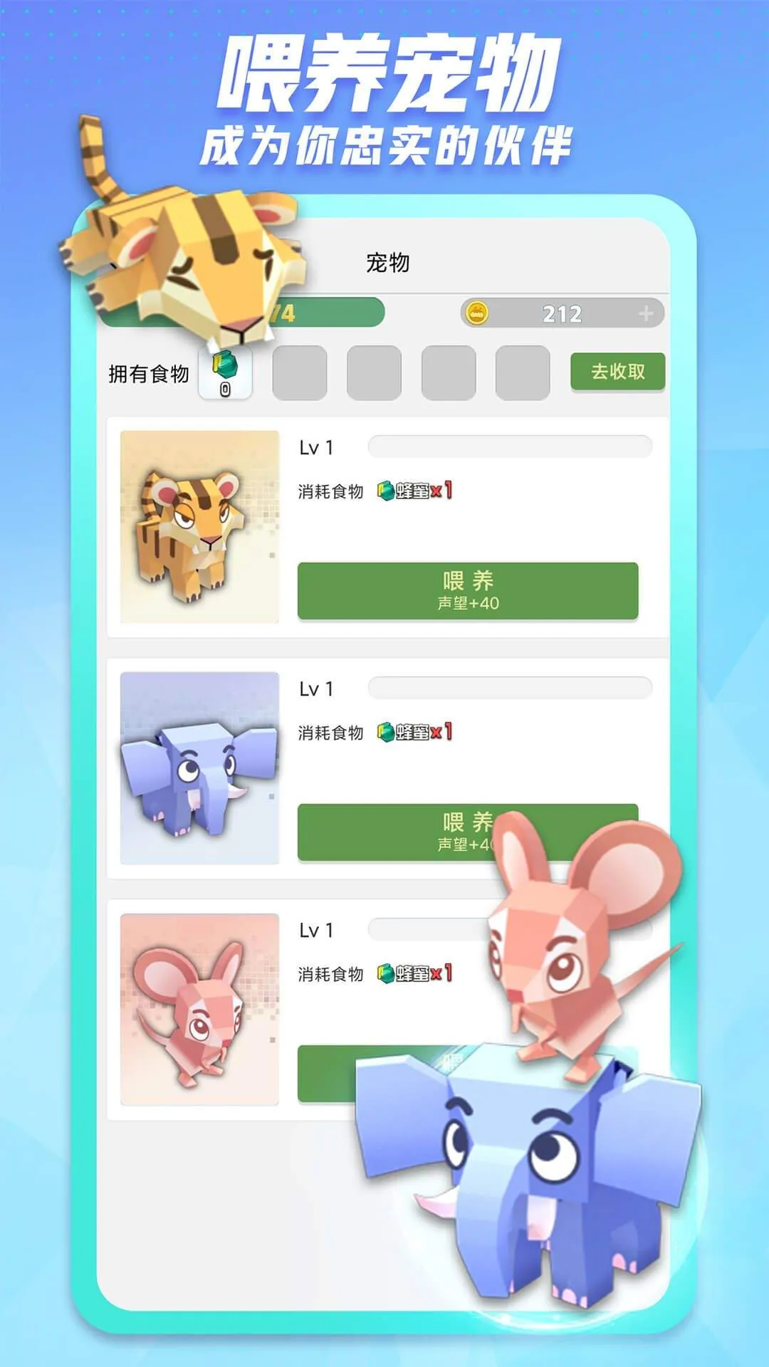 派派下载最新版2024 v7.2.142 安卓版