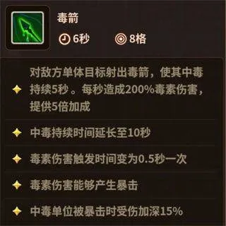 浮石之旅 v1.0.29安卓版