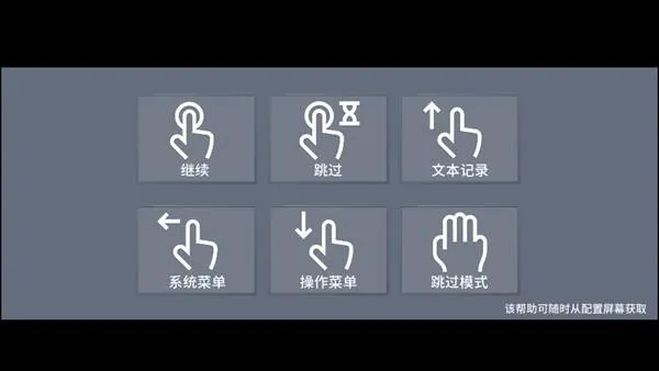 海市蜃楼之馆游戏v1.7.1 安卓版 海市蜃楼之馆游戏v1.7.1 安卓版