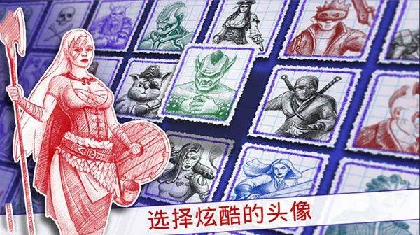 海战2中文版 v3.13.8安卓版