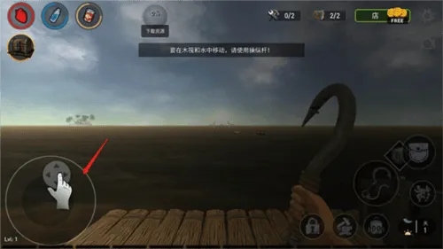 海洋游猎生存官方中文版下载(Raft Survival: Ocean Nomad) v1.217.4 安卓版 海洋游猎生存官方中文版下载(Raft Survival: Ocean Nomad) v1.217.4 安卓版