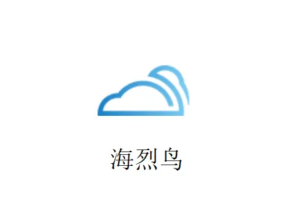 海烈鸟app 海烈鸟app