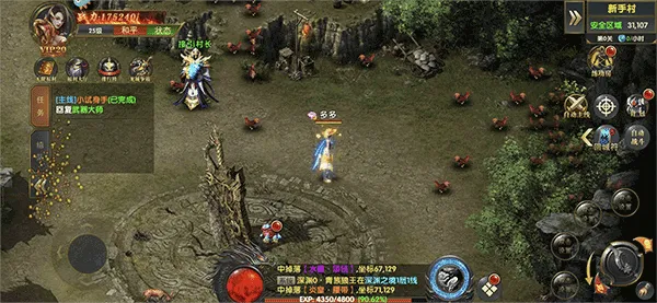 海蛇传奇欢乐版官方正版 v2022999997.0.01安卓版