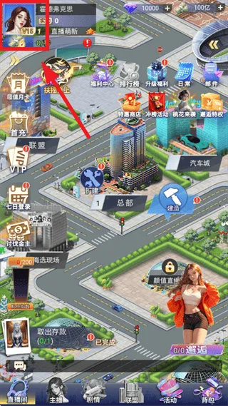 海魂少女0.05折版本 海魂少女0.05折版本