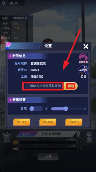 海魂少女0.05折版本 海魂少女0.05折版本