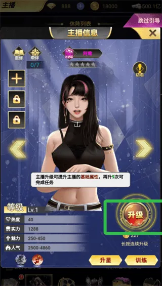 海魂少女0.05折版本 海魂少女0.05折版本