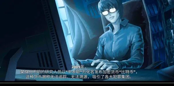 消尸血迹会说话中文版 v0.0.24 安卓版 消尸血迹会说话中文版 v0.0.24 安卓版