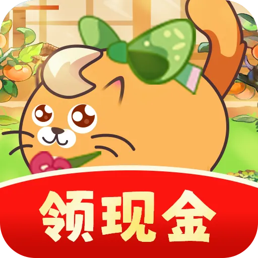 消消金币屋红包版