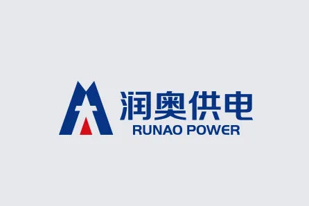 润奥供电app最新版本免费下载 润奥供电app最新版本免费下载