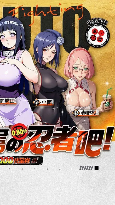 深渊突击(0.05折每日送2k代金) v1.0.0安卓版
