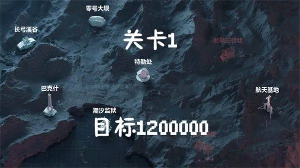 深蓝矿工小游戏 v1.2.0 最新版 深蓝矿工小游戏 v1.2.0 最新版