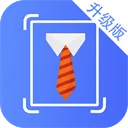 清颜证件照app v4.9.496安卓版