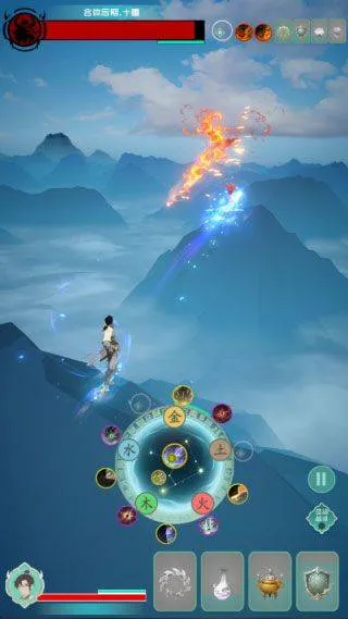 游三界 v1.12.2安卓版