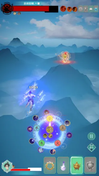 游三界游戏 v1.4 最新版 游三界游戏 v1.4 最新版