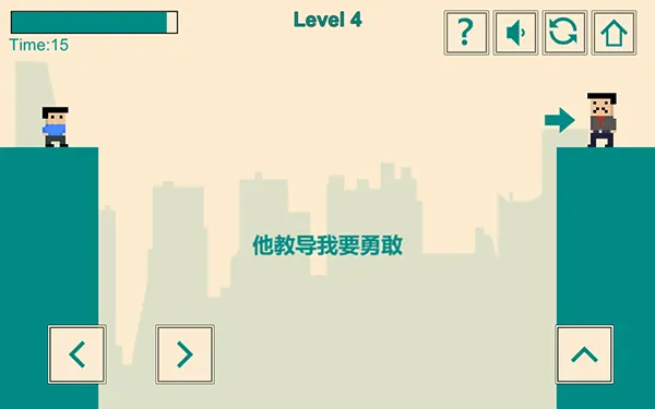 游戏人生我的超级英雄手机版 v1.2.1安卓版