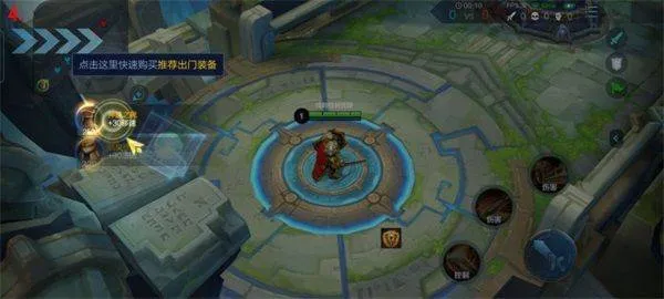 游戏助手安装 v10.21.6 安卓版