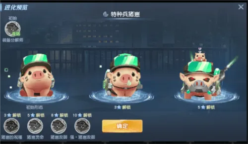 源战役九游版下载 源战役九游版下载