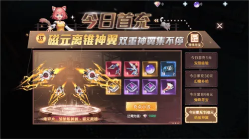 源战役九游版下载 源战役九游版下载