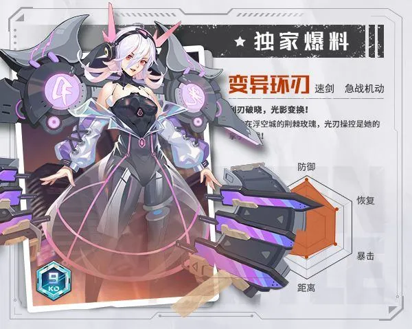 源战役官方正版 v4.0安卓版