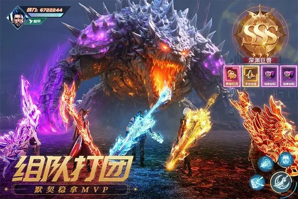 源战役官方正版 v4.0安卓版
