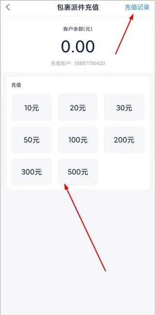 溪鸟app最新版本 v5.3.7.4安卓版