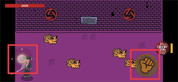 漂泊佩恩手游 v1.0.5安卓版