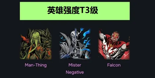 漫威秘法狂潮网易官服下载 漫威秘法狂潮网易官服下载