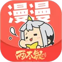 漫漫漫画app v5.2.53安卓版
