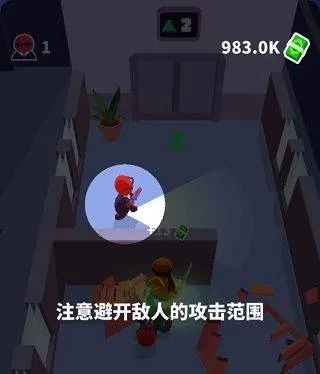 潜行大师游戏 v1.12.31 安卓版 潜行大师游戏 v1.12.31 安卓版