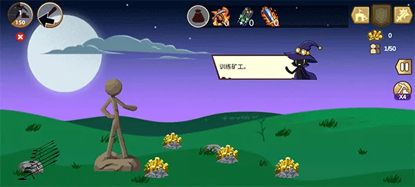 火柴人战争战斗世界手机版 v1.0.17安卓版