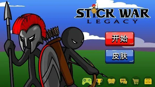 火柴人战争遗产国际服 v2026.1.565安卓版