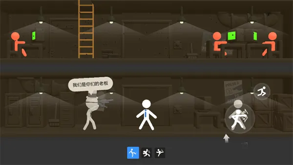 火柴人热血格斗手机版