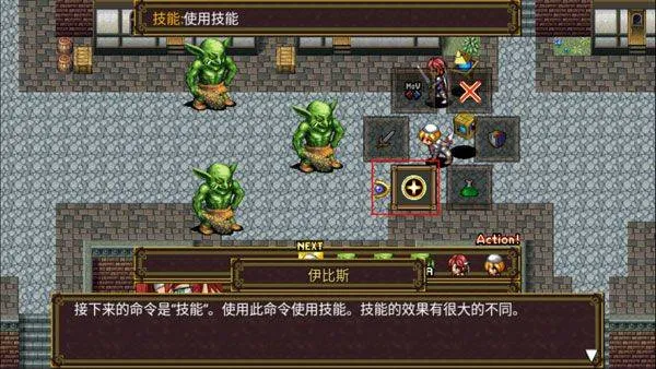 灵魂史学汉化版 v1.1.1g安卓版