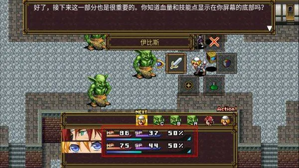 灵魂史学汉化版 v1.1.1g安卓版