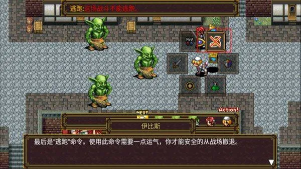 灵魂史学汉化版 v1.1.1g安卓版