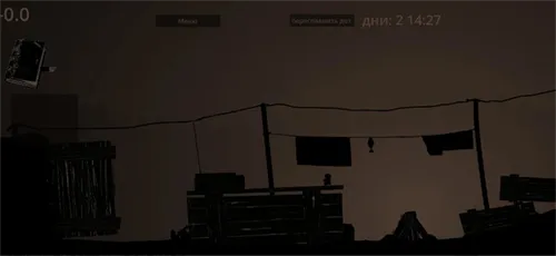 炮兵阵地游戏 炮兵阵地游戏