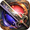 烈火雷霆手游 v9.0安卓版