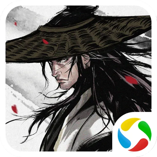 烟雨江湖应用宝版 v1.124.64632 最新版