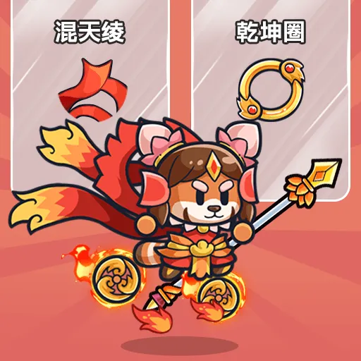热血英雄团最新版本下载v1.0.25 官方版