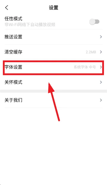 煲都黎川软件下载 煲都黎川软件下载